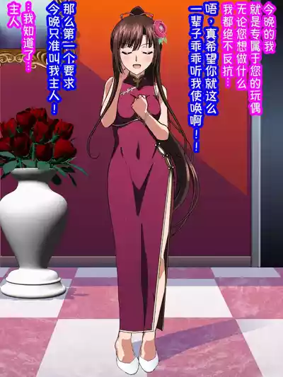 第9頁 封面 - HaSM.cc