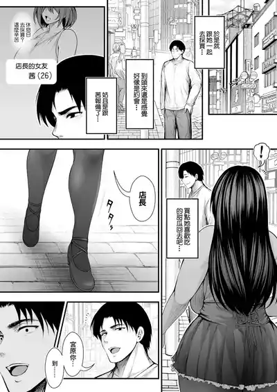 第5頁 封面 - HaSM.cc