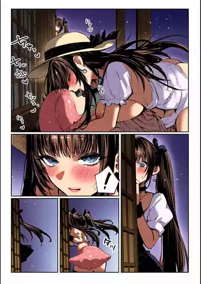 第29頁 封面 - HaSM.cc