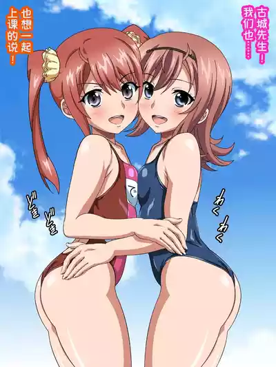 第109页 封面 - HaSM.cc