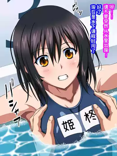 第165页 封面 - HaSM.cc