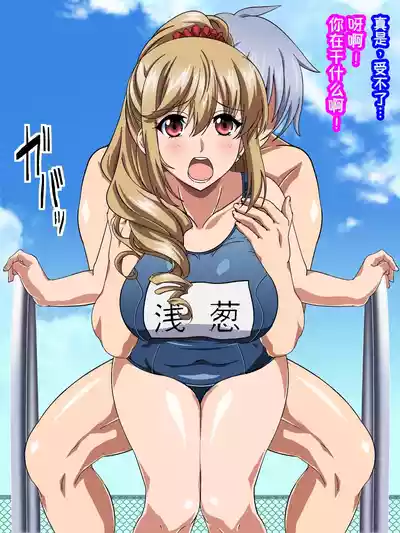 第41页 封面 - HaSM.cc