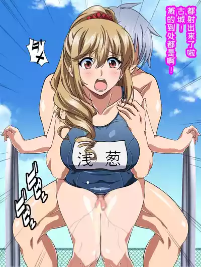 第45页 封面 - HaSM.cc