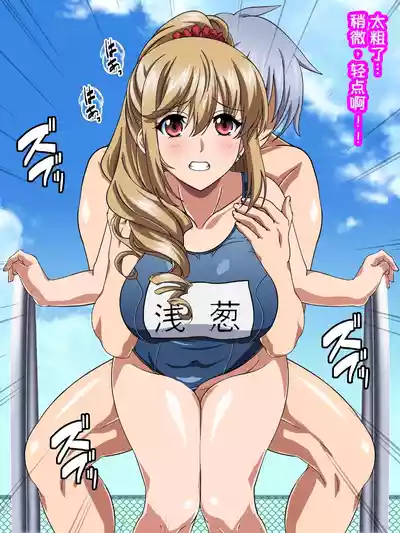 第49页 封面 - HaSM.cc