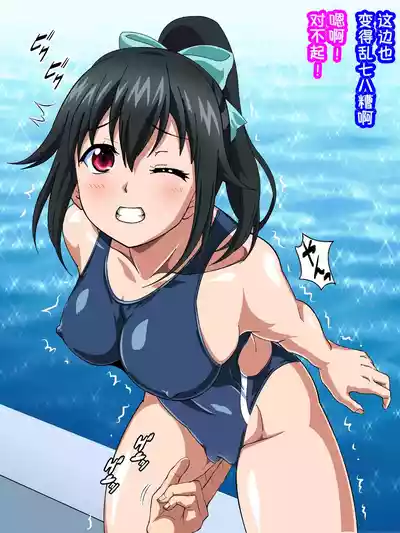 第69页 封面 - HaSM.cc