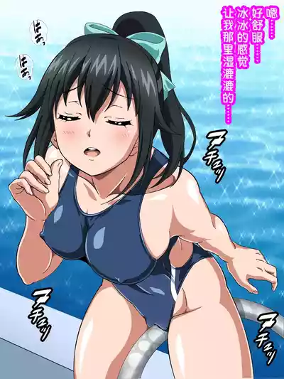 第73页 封面 - HaSM.cc