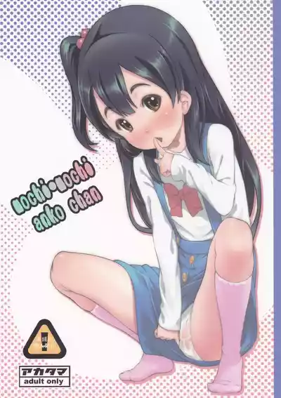 第1頁 封面 - HaSM.cc