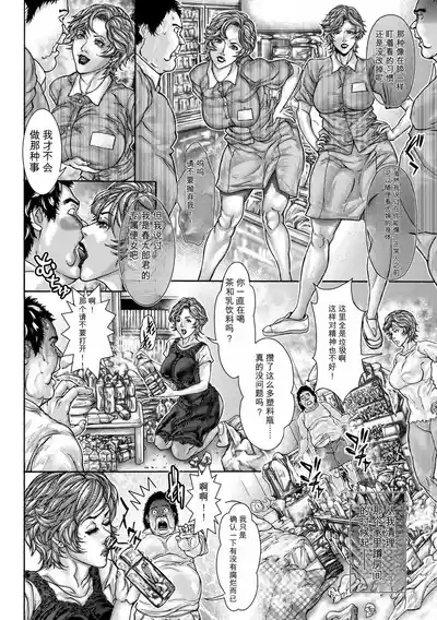第153頁 封面 - HaSM.cc