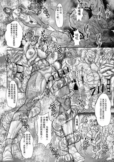 第205頁 封面 - HaSM.cc