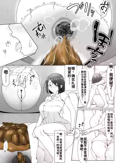 第9頁 封面 - HaSM.cc