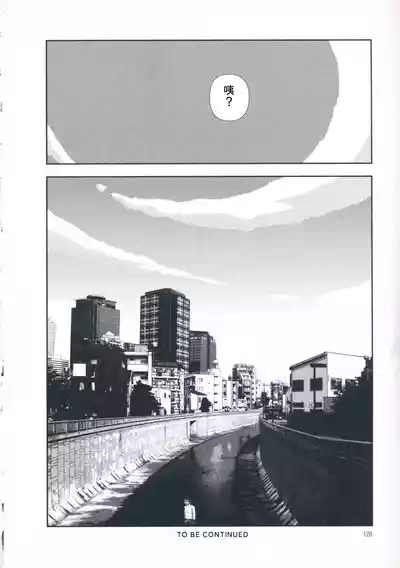 第137页 封面 - HaSM.cc