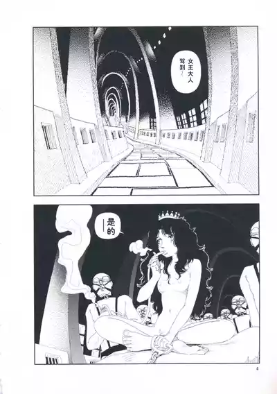 第13页 封面 - HaSM.cc