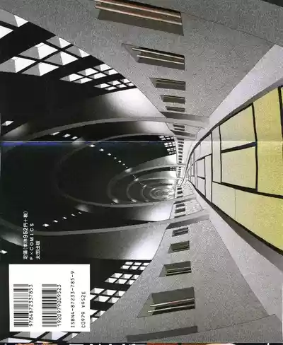 第185页 封面 - HaSM.cc