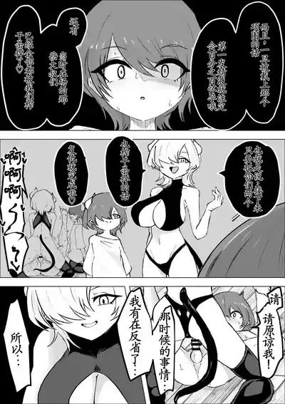 第17页 封面 - HaSM.cc