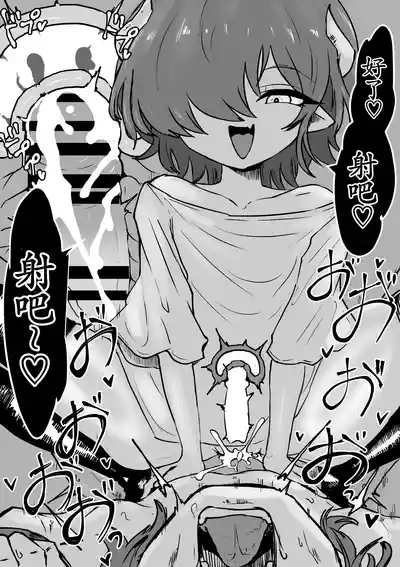 第33页 封面 - HaSM.cc