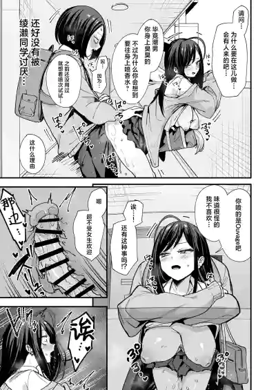 第17页 封面 - HaSM.cc