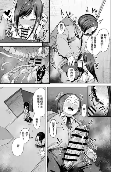 第21页 封面 - HaSM.cc