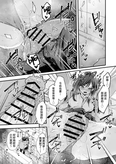 第41页 封面 - HaSM.cc