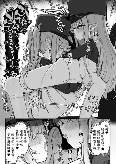 第41頁 封面 - HaSM.cc