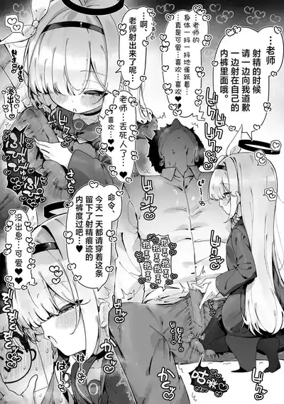 第85頁 封面 - HaSM.cc
