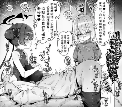 第93頁 封面 - HaSM.cc
