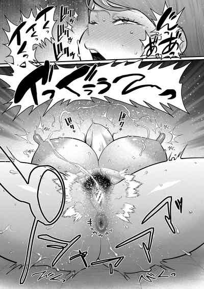 第137頁 封面 - HaSM.cc