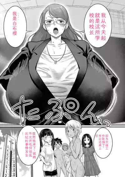 第33頁 封面 - HaSM.cc