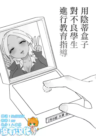 第1頁 封面 - HaSM.cc