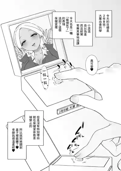 第5頁 封面 - HaSM.cc