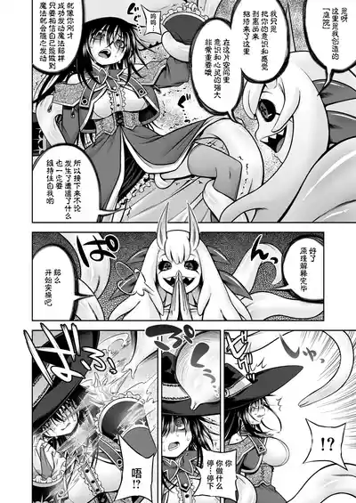 第13頁 封面 - HaSM.cc