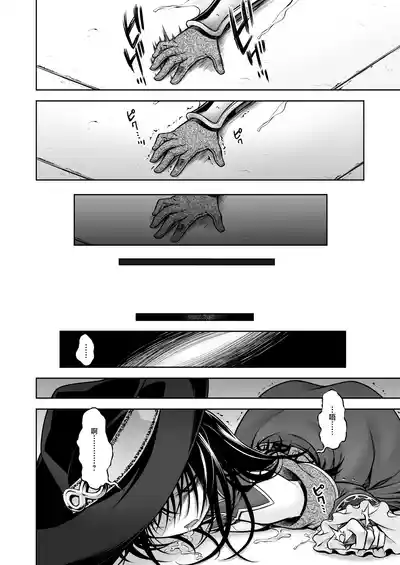 第61頁 封面 - HaSM.cc