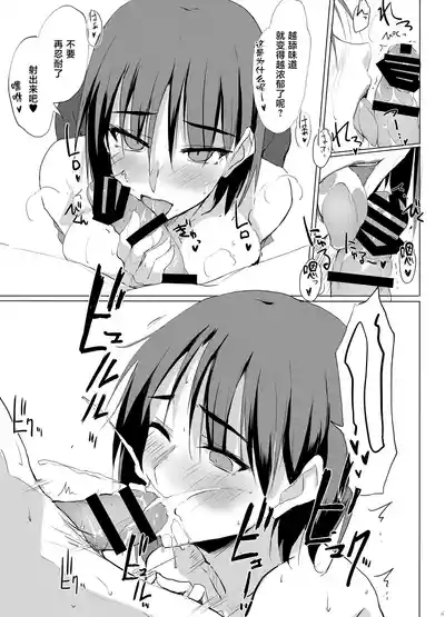 第17頁 封面 - HaSM.cc