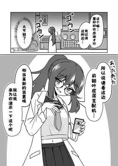 第5页 封面 - HaSM.cc