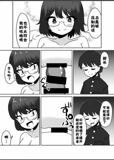 第17頁 封面 - HaSM.cc