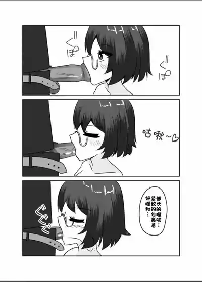 第21頁 封面 - HaSM.cc