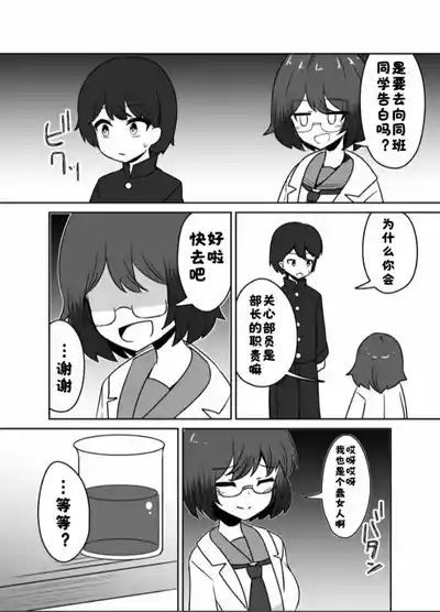 第5頁 封面 - HaSM.cc