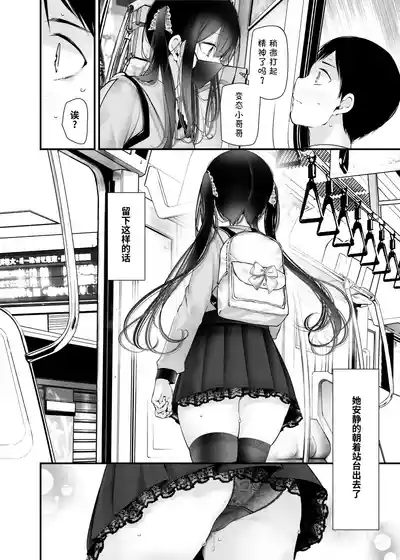 第17頁 封面 - HaSM.cc