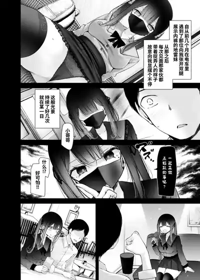 第21頁 封面 - HaSM.cc
