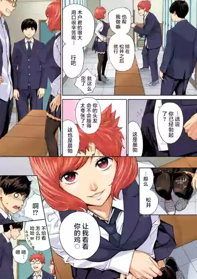 第25頁 封面 - HaSM.cc