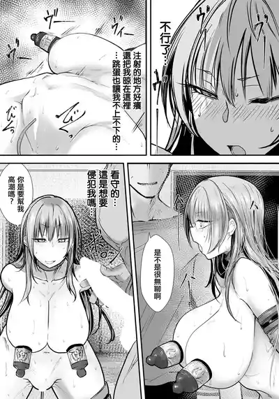 第9页 封面 - HaSM.cc