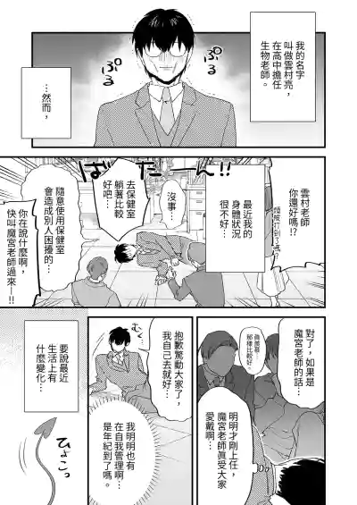 第17页 封面 - HaSM.cc