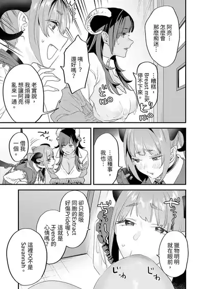 第41页 封面 - HaSM.cc