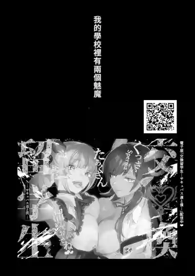 第5页 封面 - HaSM.cc