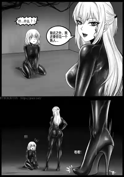 第21页 封面 - HaSM.cc