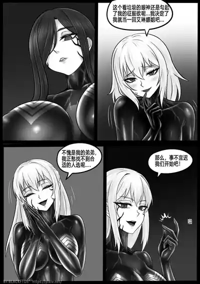 第29页 封面 - HaSM.cc