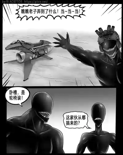 第53页 封面 - HaSM.cc