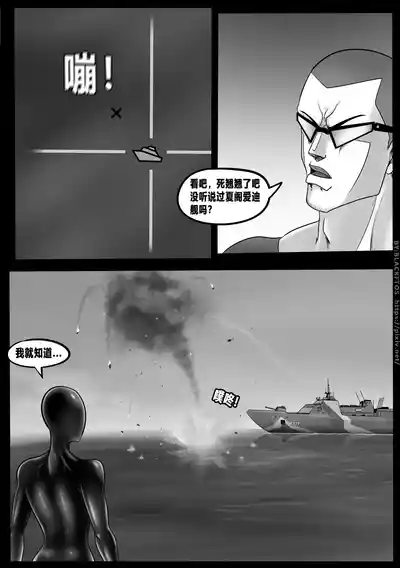 第57页 封面 - HaSM.cc