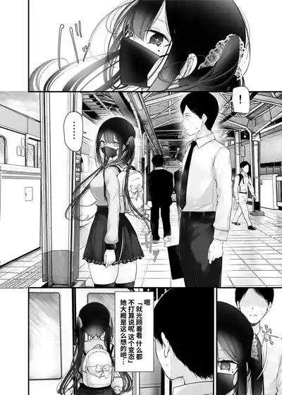 第9頁 封面 - HaSM.cc