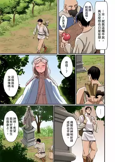 第5頁 封面 - HaSM.cc