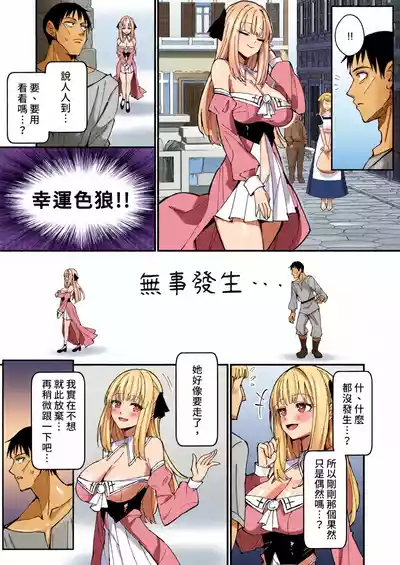 第9頁 封面 - HaSM.cc